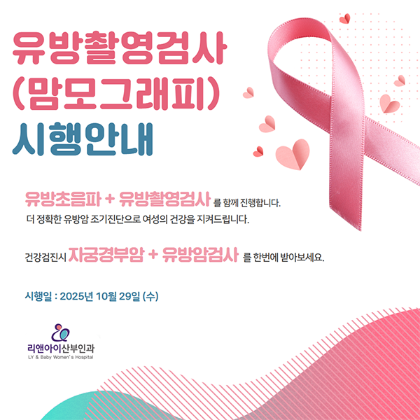 c67e8e9345d8680795be1490c5a032c8_1761614