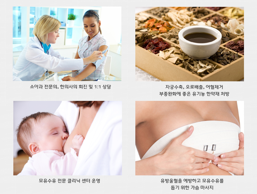 리앤아이만의 특별프로그램